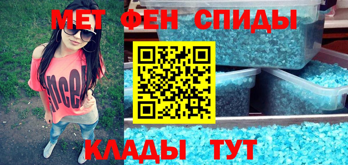 Конопля Лесозаводск