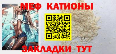 каннабис Заволжье