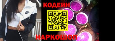 мет Заводоуковск