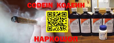 каннабис Заволжье
