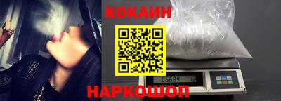 каннабис Заволжье