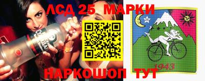 мет Заводоуковск
