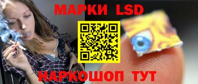 каннабис Заволжье