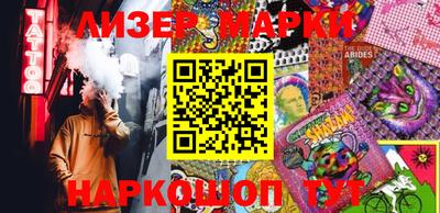 COCAINE Жуковский