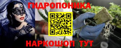 таблы Ирбит