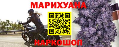 таблы Ирбит