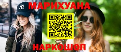 таблы Ирбит
