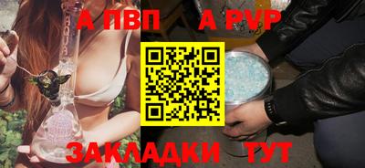 COCAINE Жуковский