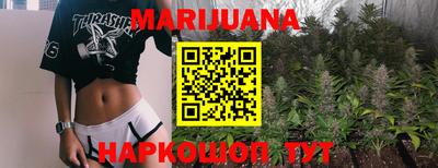 не бодяженный Ипатово