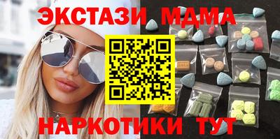 не бодяженный Ипатово