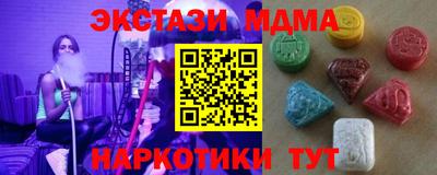 Альфа ПВП Изобильный