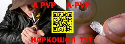 мет Заводоуковск