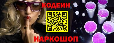 каннабис Заволжье