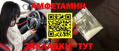 каннабис Заволжье