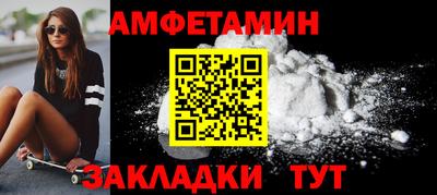каннабис Заволжье