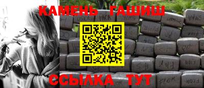 COCAINE Жуковский