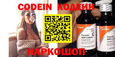 каннабис Заволжье
