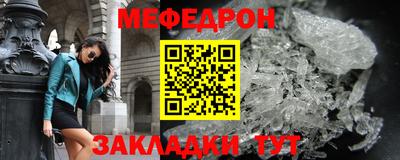 не бодяженный Ипатово